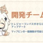 【話題】Q&A来てるけどどうだった?