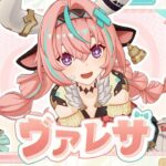 【キャラ】このキャラは〇〇が良いところだよな