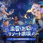 【キャラ】与太話だと思ってたのに〇〇説はマジな可能性出てきた…?