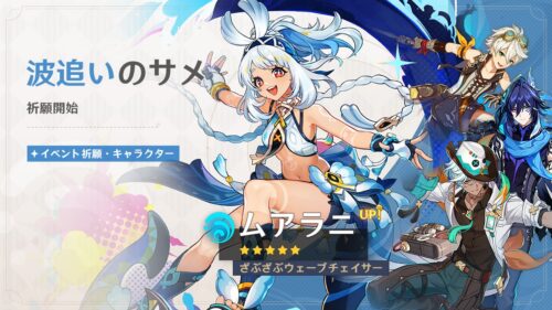 【疑問】無課金でも課金しても〇〇なんかは同じなのに何故そこまで課金しているの？