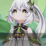 【議論】原神はキャラゲーなのか?それとも…