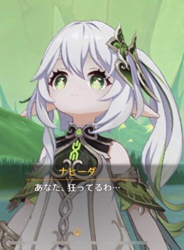 【議論】原神はキャラゲーなのか？それとも…