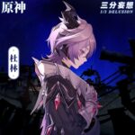 【話題】ドゥリンは見た目だとめちゃくちゃ移動人権になりそうだなｗｗｗｗ