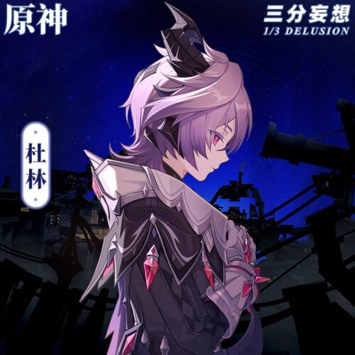 【話題】ドゥリンは見た目だとめちゃくちゃ移動人権になりそうだなｗｗｗｗ