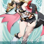 【キャラ】ヤフォダはここが最高過ぎるんだよなあ！！