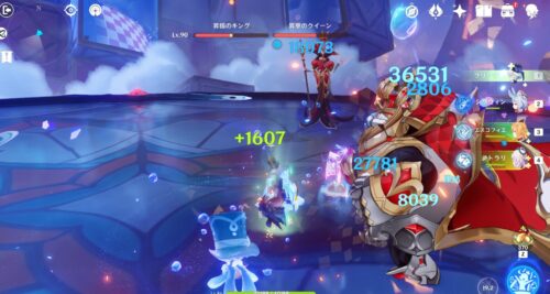 【話題】チェスは攻撃範囲と持続時間に対して火力が何かおかしい