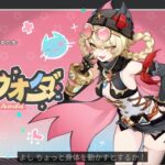 【キャラ】ヤフォダ露出しすぎじゃないの？？？