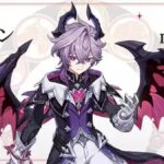 【疑問】ドゥリンはスルーするべき？