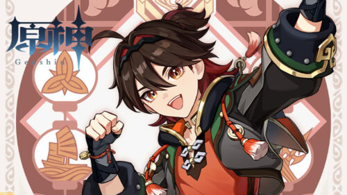 【話題】ガミン強いな・・・ 幽境もガミンで行けるかな？