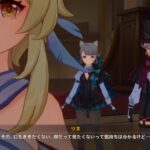 【疑問】旅人って何であんな拒絶してたんだろうな