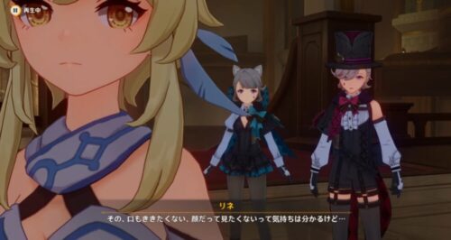 【疑問】旅人って何であんな拒絶してたんだろうな