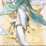 【朗報】新キャラクター「兹白」が公式Xで公開！！