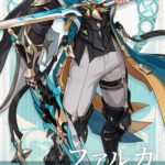 【キャラ】公式Xで「ファルカ」の紹介がきたぞ！！！