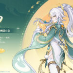 【議論】シハクは必要ないのか？