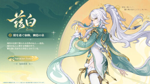 【議論】シハクは必要ないのか？