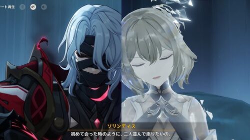 【ネタ】あのキャラ復活はよ・・・・！！！