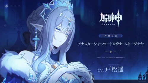 【話題】氷神のデザイン微妙やなぁ・・・・・