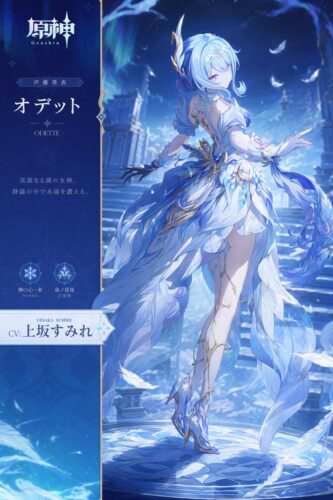 【画像】どの女皇にする？ｗｗｗｗｗｗ
